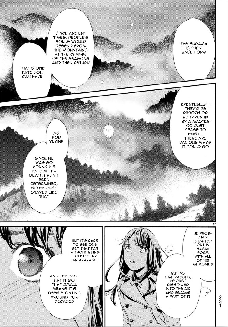 Noragami Chapter 86.2 page 17 - Chapter 86.2: The Box