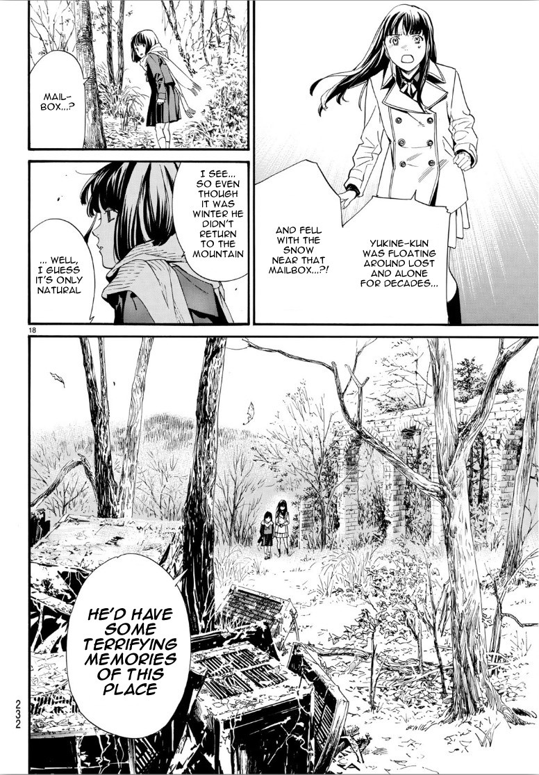 Noragami Chapter 86.2 page 18 - Chapter 86.2: The Box