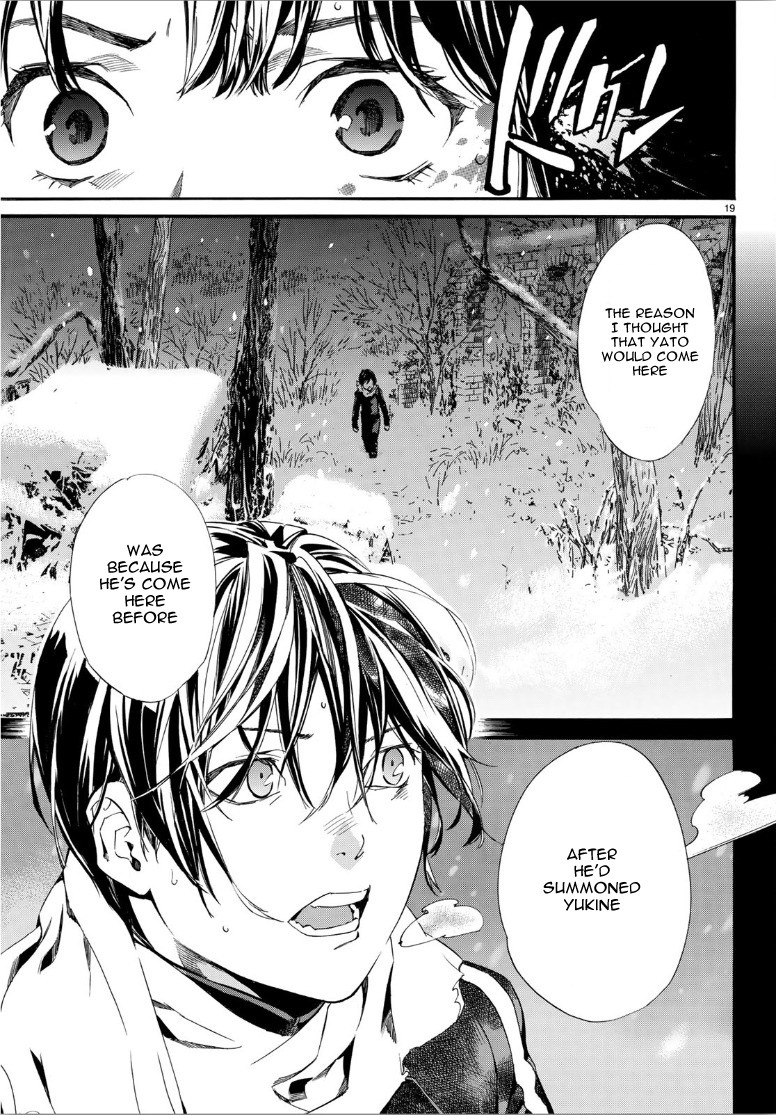 Noragami Chapter 86.2 page 19 - Chapter 86.2: The Box