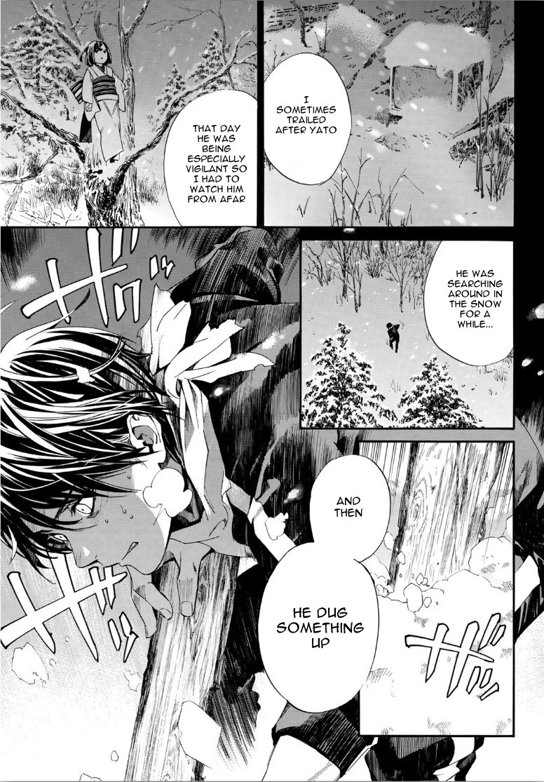 Noragami Chapter 86.2 page 21 - Chapter 86.2: The Box