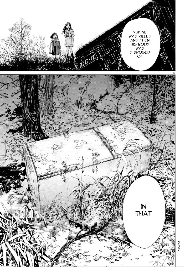 Noragami Chapter 86.2 page 23 - Chapter 86.2: The Box