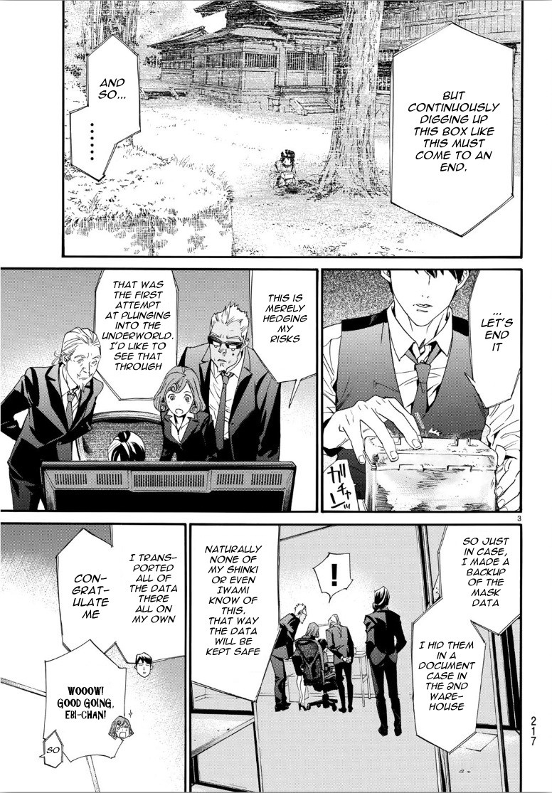 Noragami Chapter 86.2 page 3 - Chapter 86.2: The Box