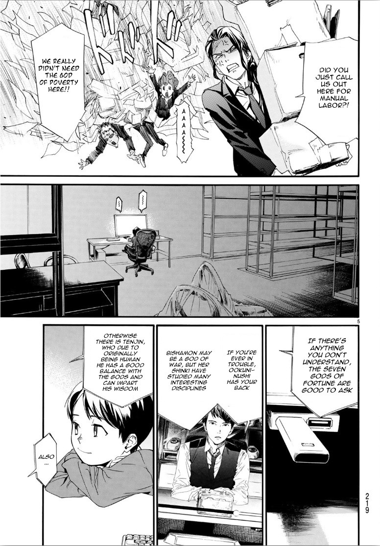 Noragami Chapter 86.2 page 5 - Chapter 86.2: The Box