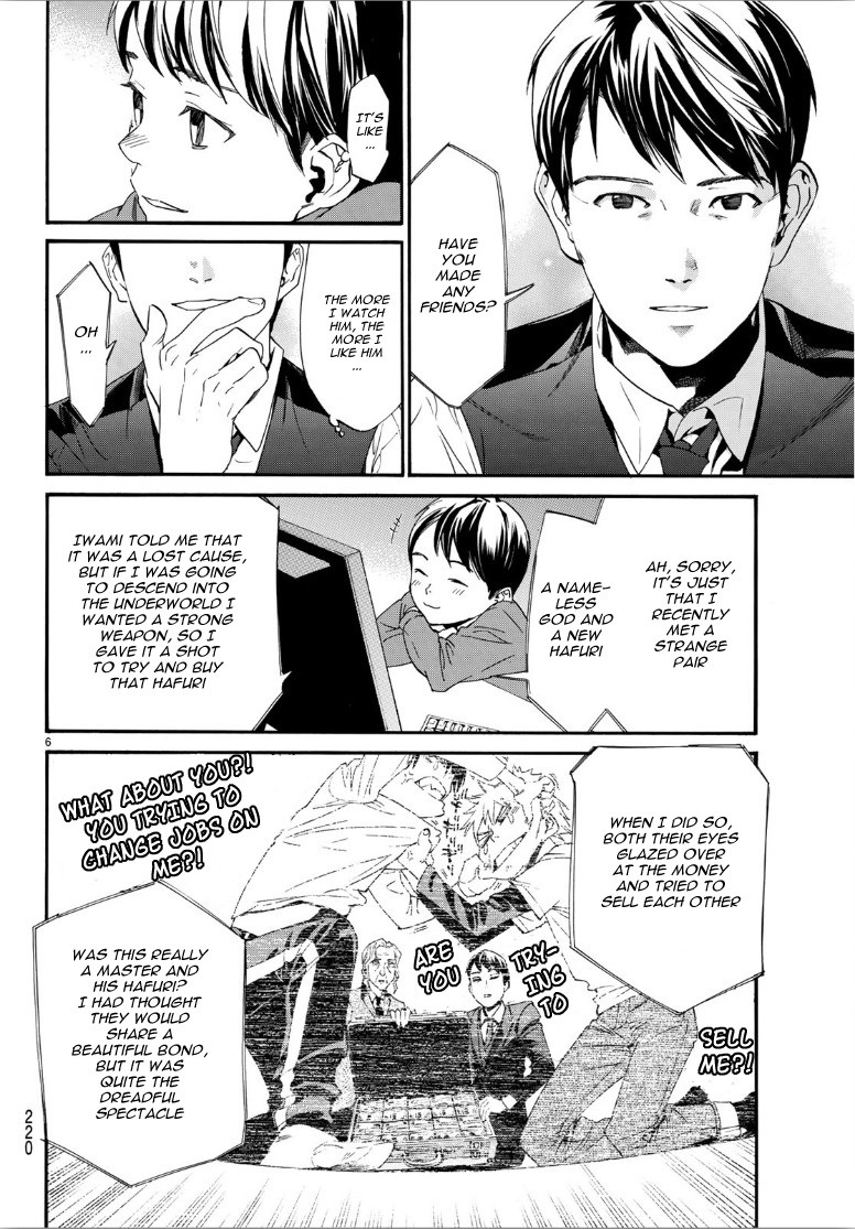 Noragami Chapter 86.2 page 6 - Chapter 86.2: The Box