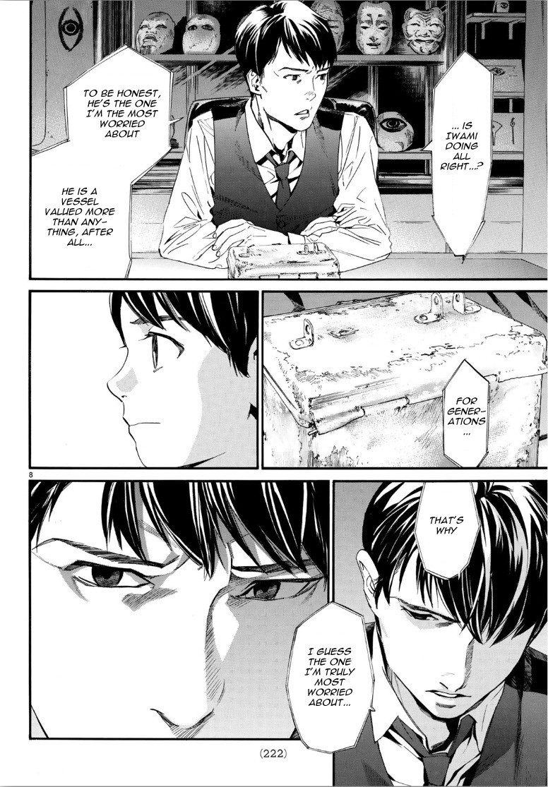 Noragami Chapter 86.2 page 8 - Chapter 86.2: The Box