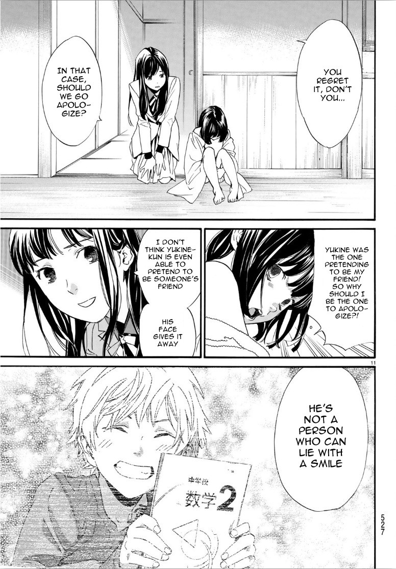 Noragami Chapter 86 page 11 - Chapter 86: The Box
