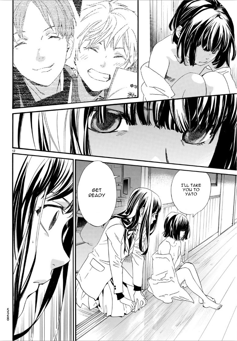 Noragami Chapter 86 page 12 - Chapter 86: The Box