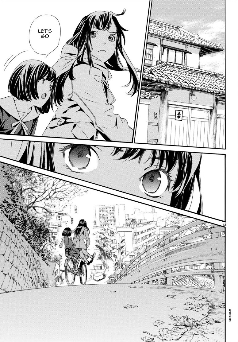 Noragami Chapter 86 page 13 - Chapter 86: The Box