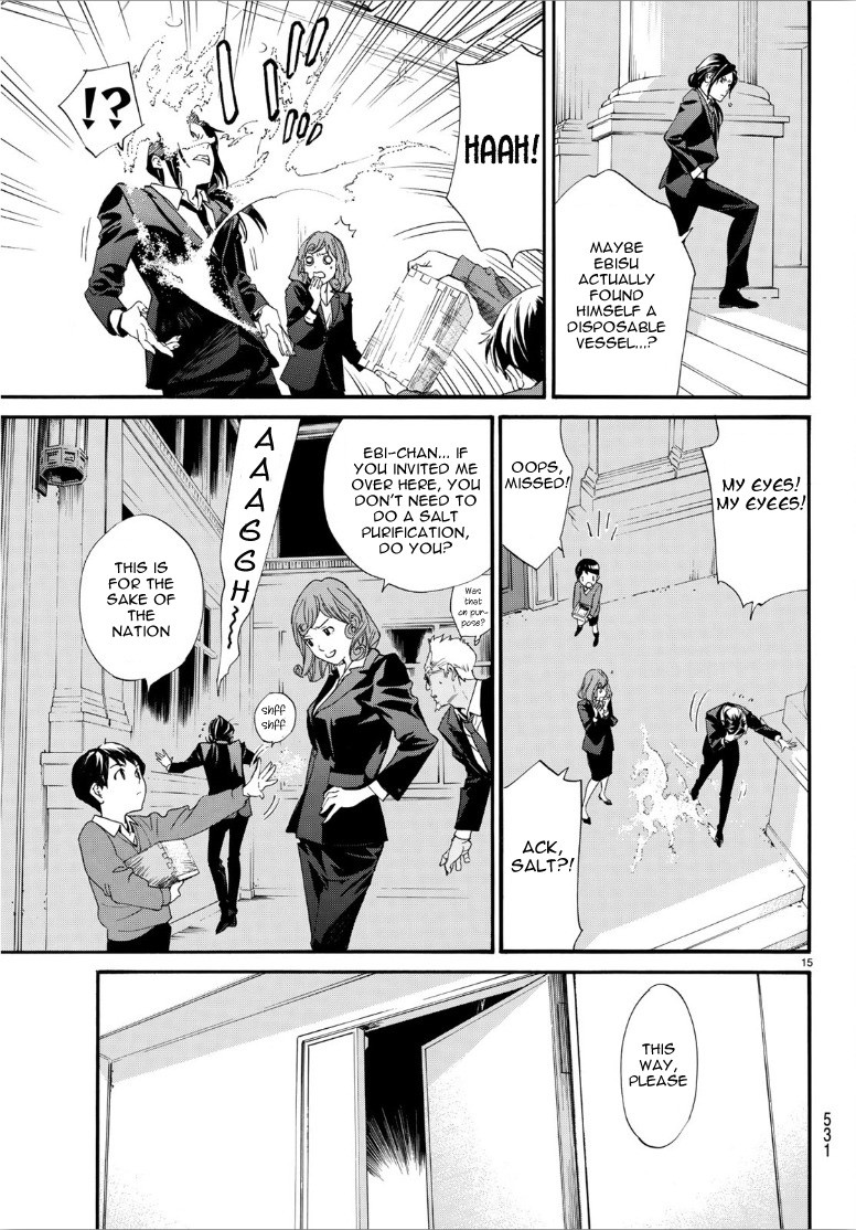 Noragami Chapter 86 page 15 - Chapter 86: The Box