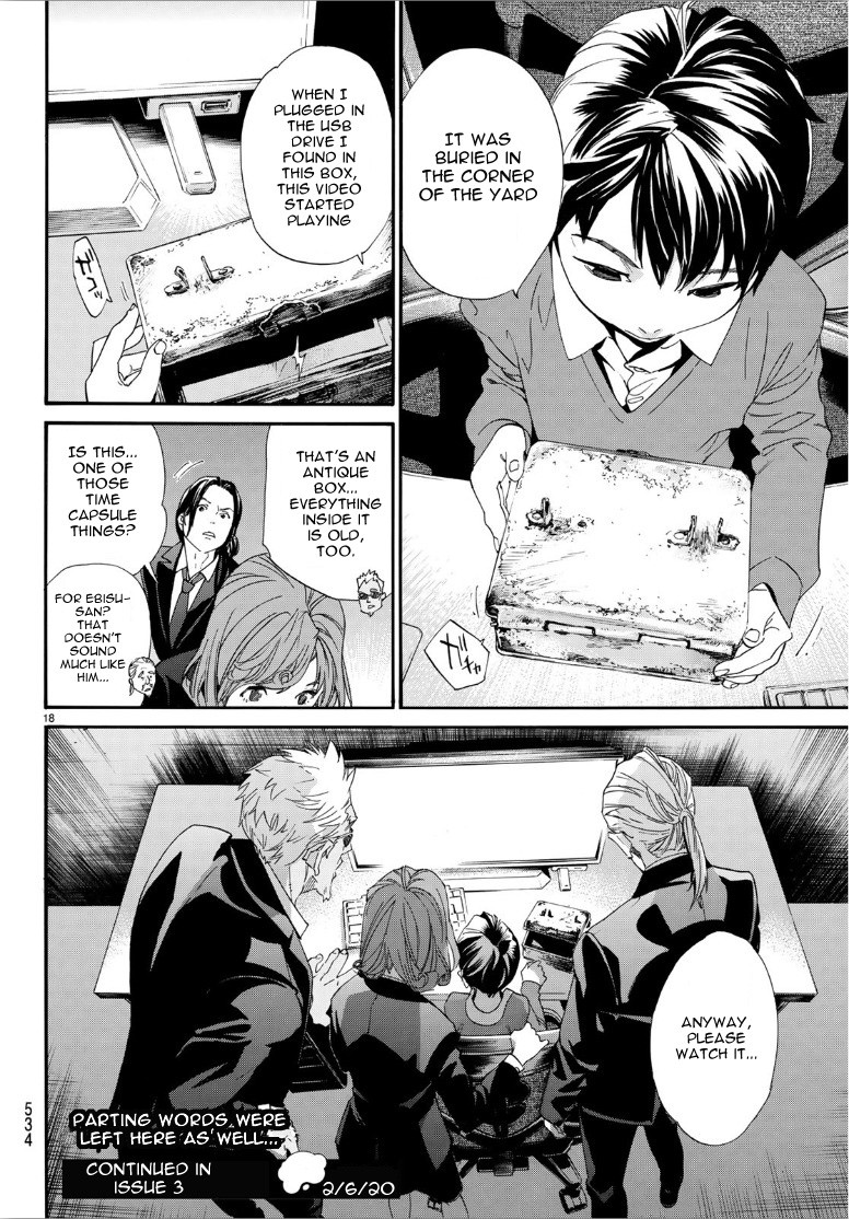 Noragami Chapter 86 page 18 - Chapter 86: The Box