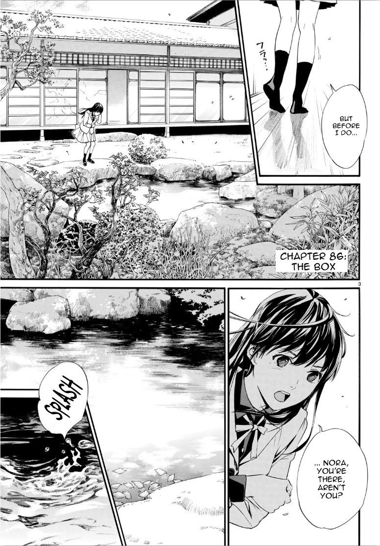 Noragami Chapter 86 page 3 - Chapter 86: The Box