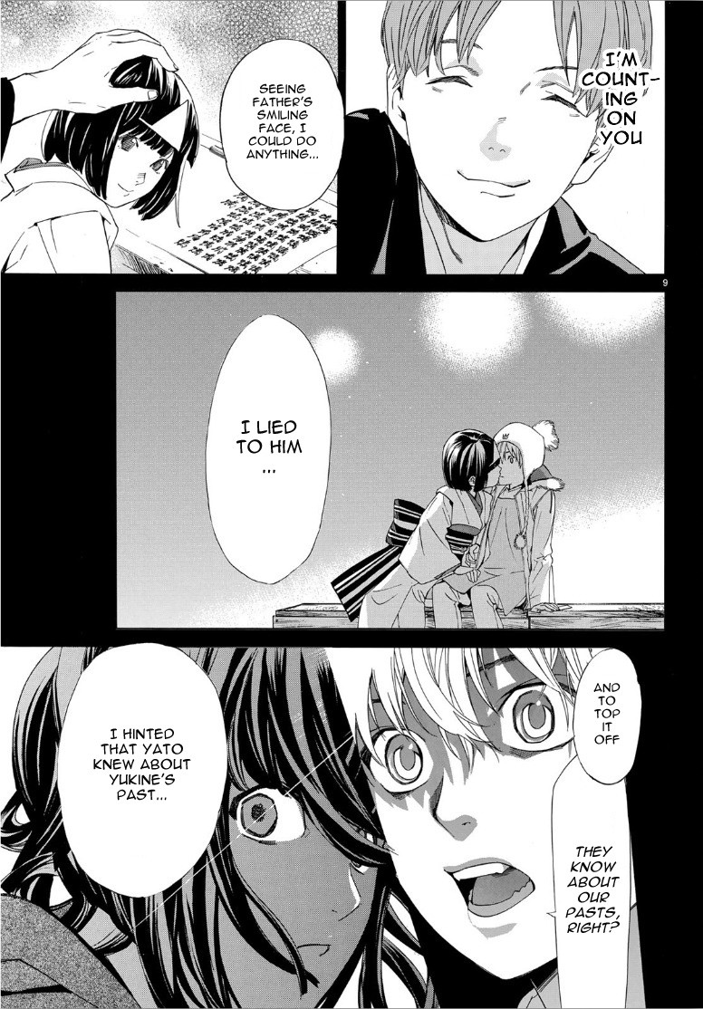 Noragami Chapter 86 page 9 - Chapter 86: The Box