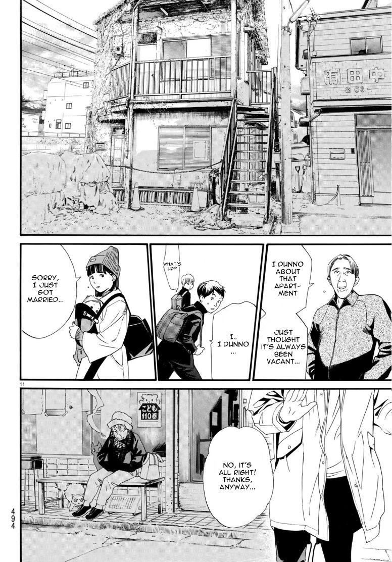 Noragami Chapter 87.2 page 11 - Chapter 87.2: The Way to Darkness