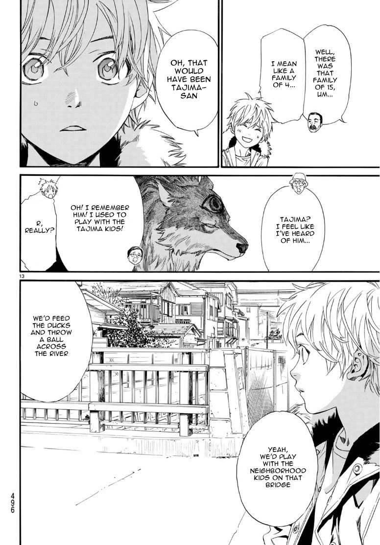 Noragami Chapter 87.2 page 13 - Chapter 87.2: The Way to Darkness