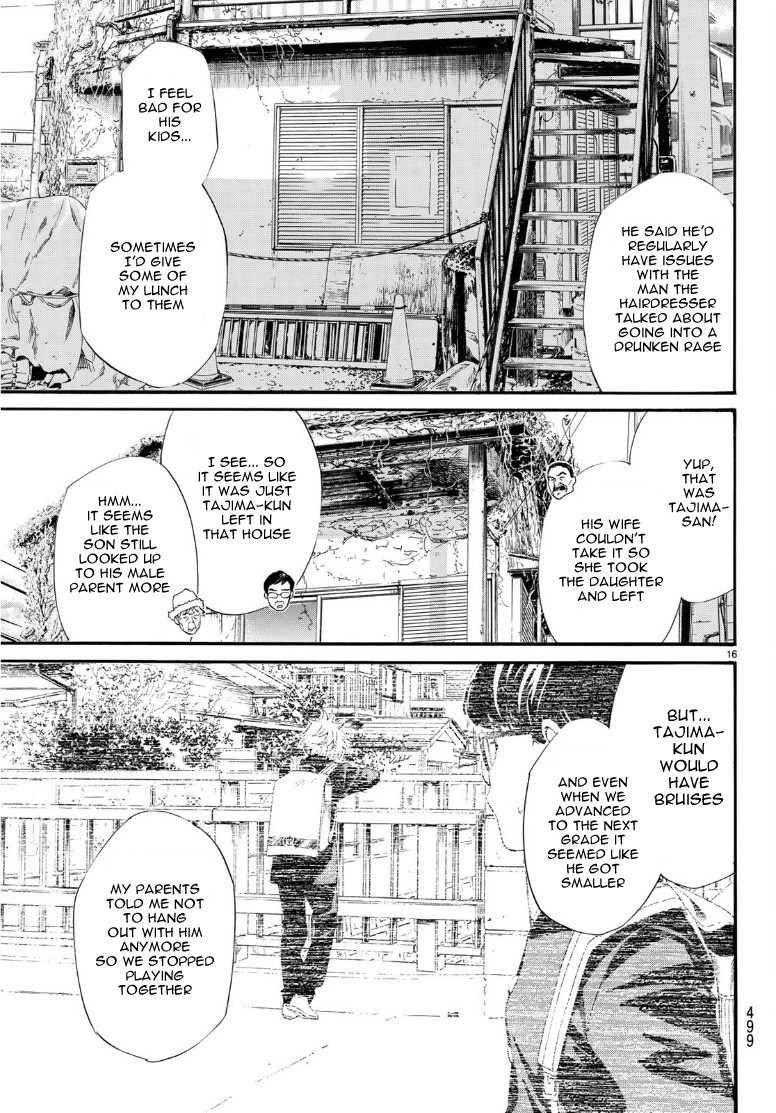 Noragami Chapter 87.2 page 16 - Chapter 87.2: The Way to Darkness