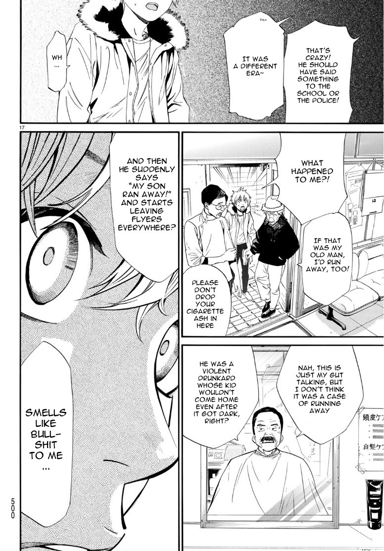 Noragami Chapter 87.2 page 17 - Chapter 87.2: The Way to Darkness