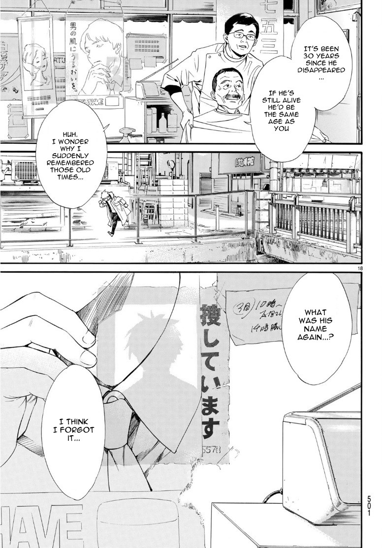 Noragami Chapter 87.2 page 18 - Chapter 87.2: The Way to Darkness