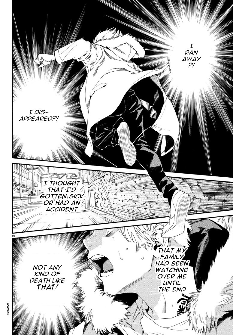 Noragami Chapter 87.2 page 19 - Chapter 87.2: The Way to Darkness