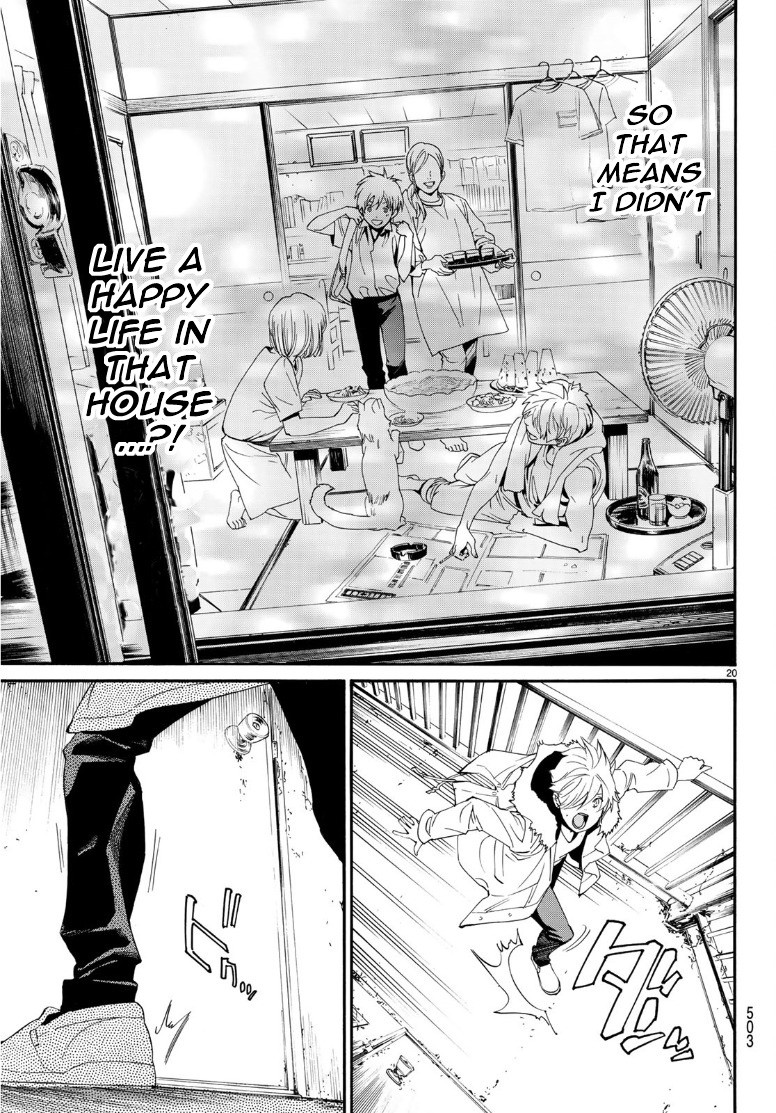 Noragami Chapter 87.2 page 20 - Chapter 87.2: The Way to Darkness