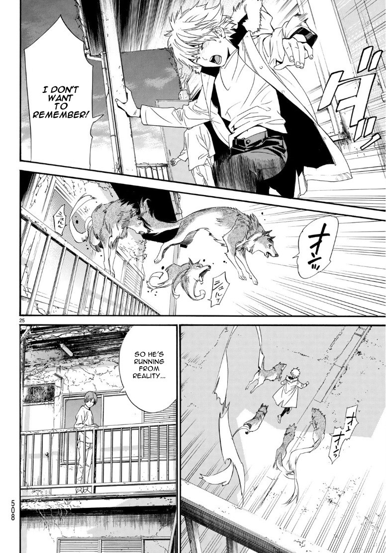 Noragami Chapter 87.2 page 25 - Chapter 87.2: The Way to Darkness
