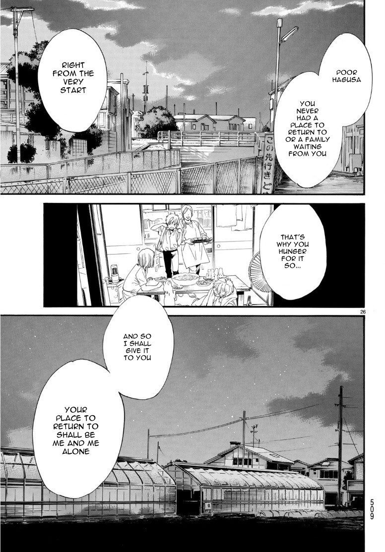 Noragami Chapter 87.2 page 26 - Chapter 87.2: The Way to Darkness