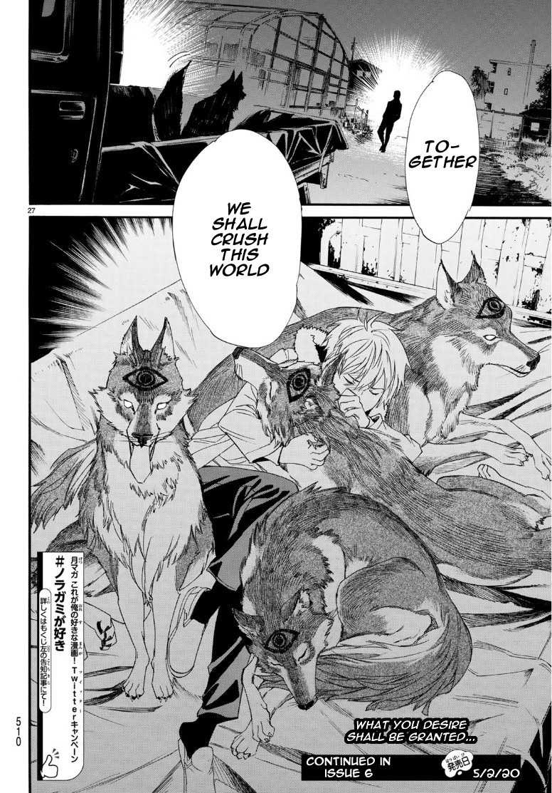 Noragami Chapter 87.2 page 27 - Chapter 87.2: The Way to Darkness