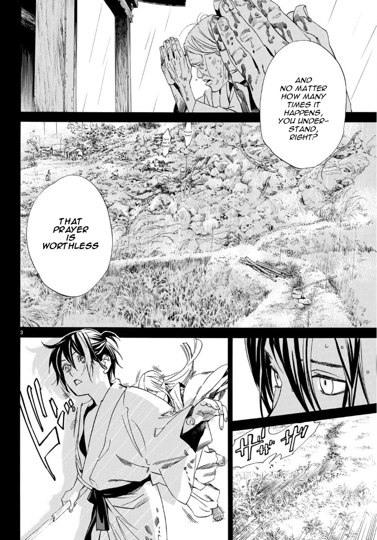 Noragami Chapter 87.2 page 3 - Chapter 87.2: The Way to Darkness