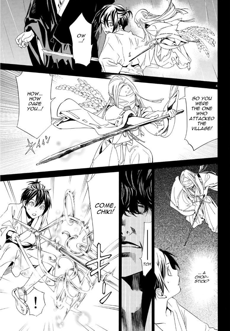 Noragami Chapter 87.2 page 4 - Chapter 87.2: The Way to Darkness