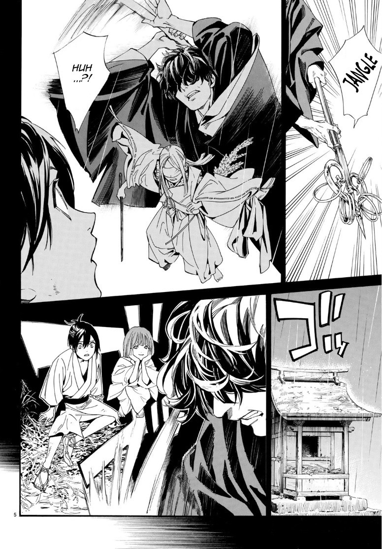 Noragami Chapter 87.2 page 5 - Chapter 87.2: The Way to Darkness