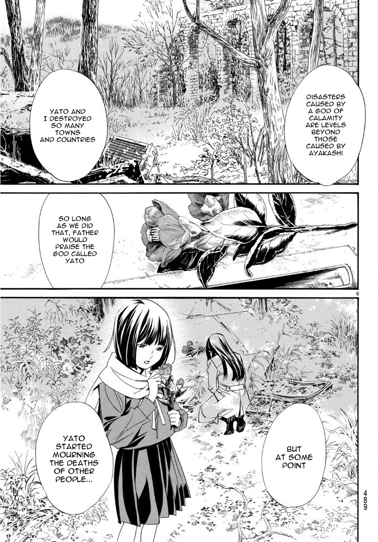 Noragami Chapter 87.2 page 6 - Chapter 87.2: The Way to Darkness