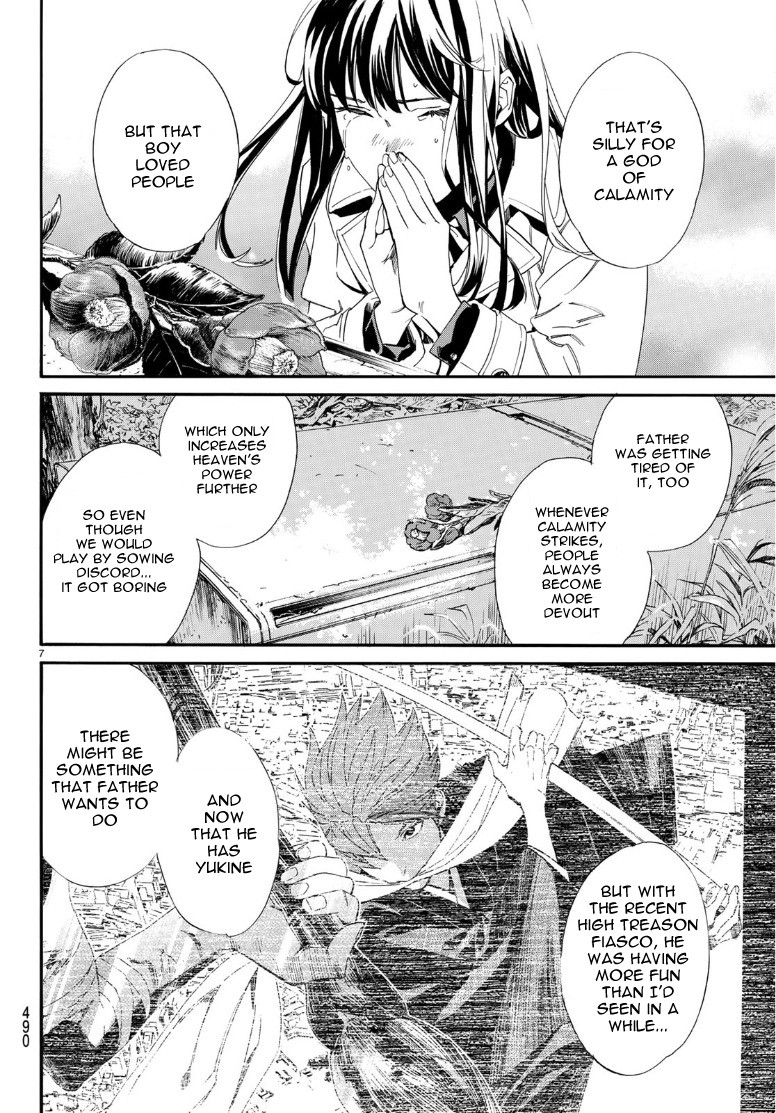 Noragami Chapter 87.2 page 7 - Chapter 87.2: The Way to Darkness