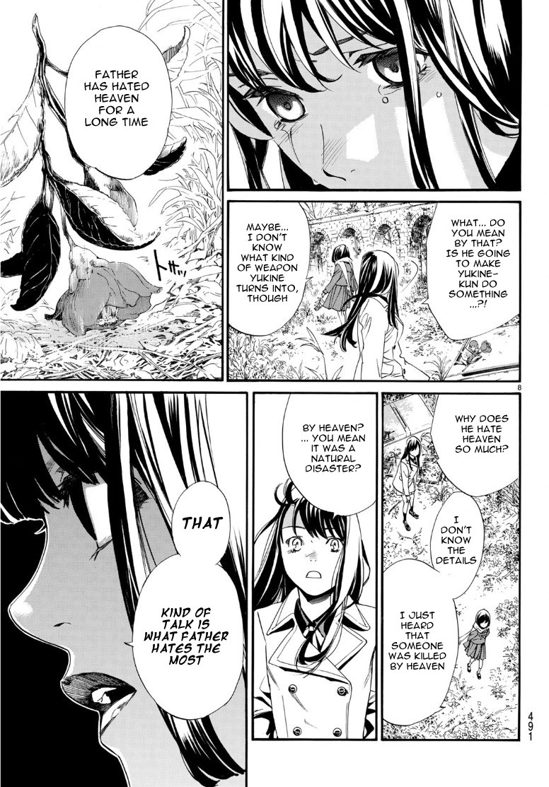 Noragami Chapter 87.2 page 8 - Chapter 87.2: The Way to Darkness