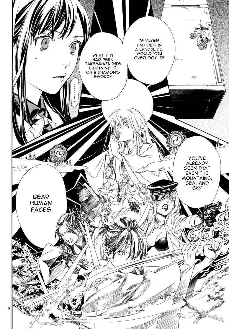Noragami Chapter 87.2 page 9 - Chapter 87.2: The Way to Darkness