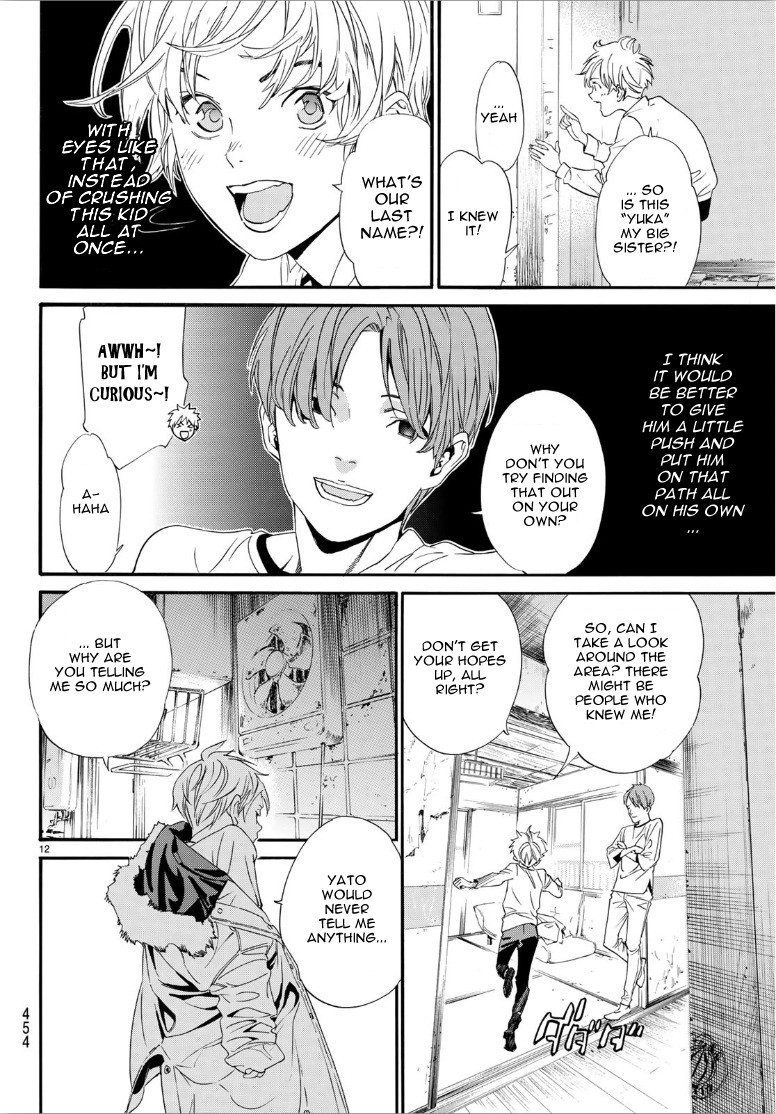 Noragami Chapter 87 page 11 - Chapter 87: The Way to Darkness