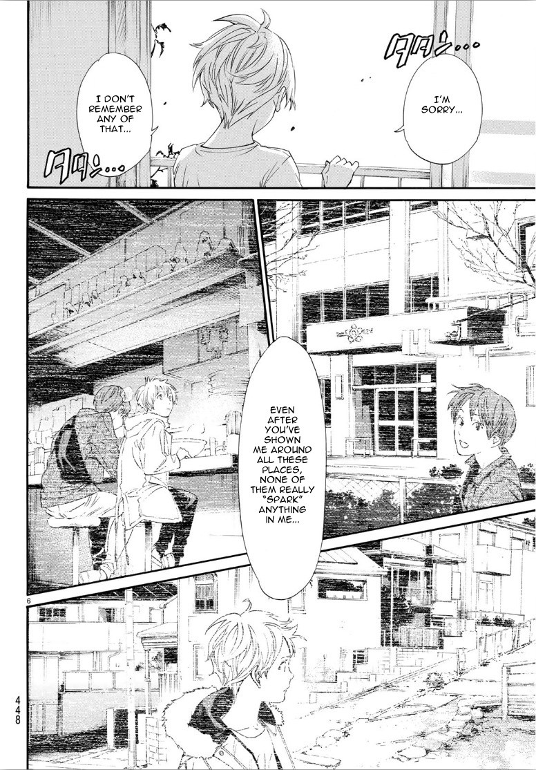 Noragami Chapter 87 page 6 - Chapter 87: The Way to Darkness