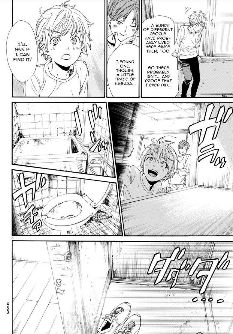 Noragami Chapter 87 page 8 - Chapter 87: The Way to Darkness