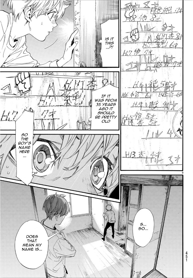 Noragami Chapter 87 page 9 - Chapter 87: The Way to Darkness