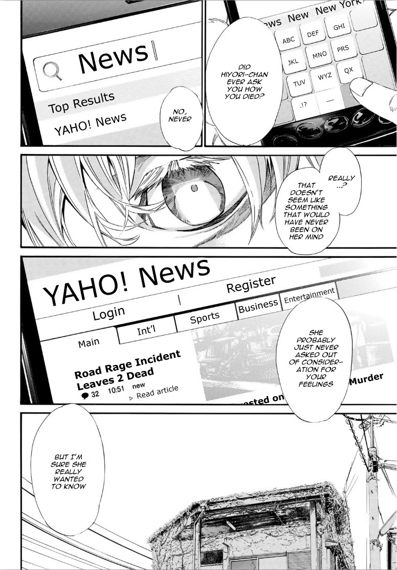 Noragami Chapter 88.2 page 10 - Chapter 88.2: Motive