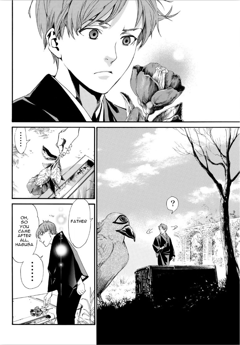 Noragami Chapter 88.2 page 16 - Chapter 88.2: Motive