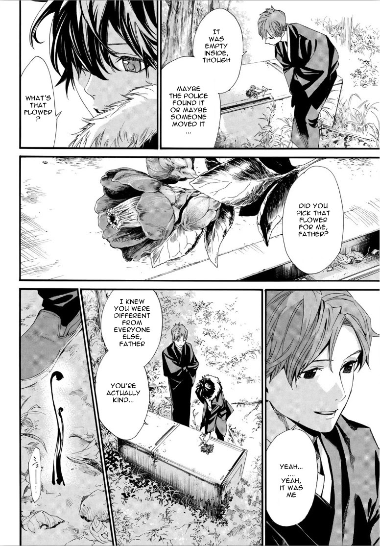 Noragami Chapter 88.2 page 18 - Chapter 88.2: Motive