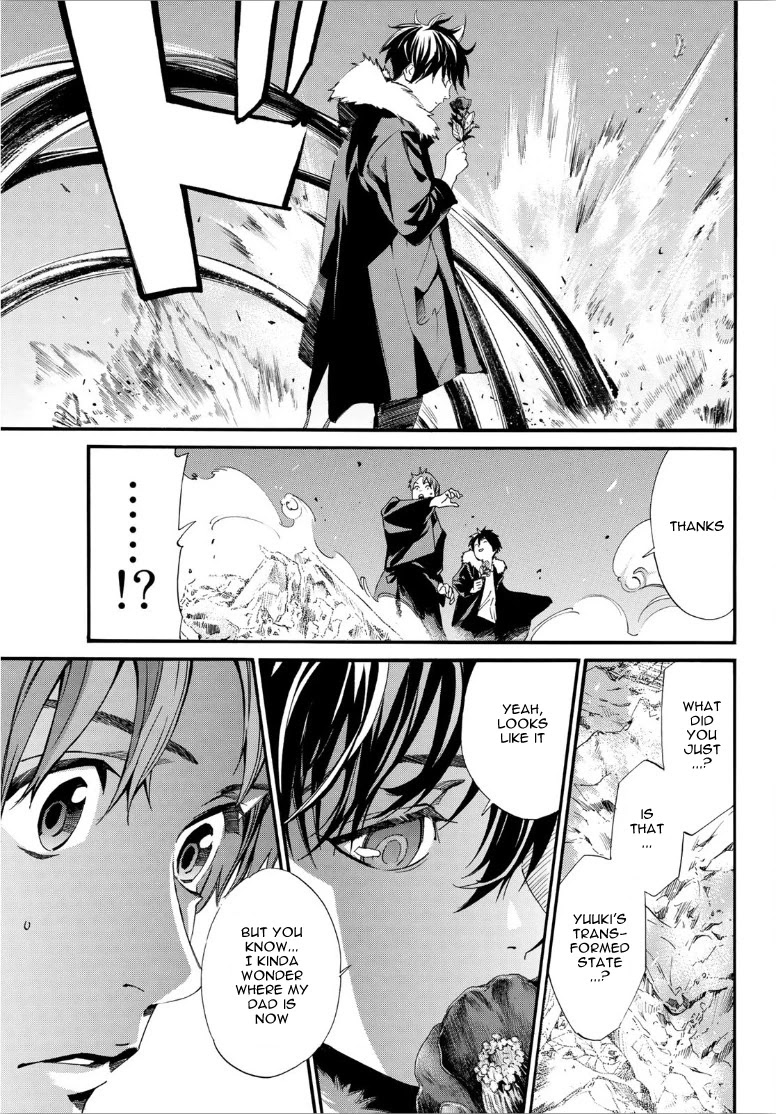 Noragami Chapter 88.2 page 19 - Chapter 88.2: Motive