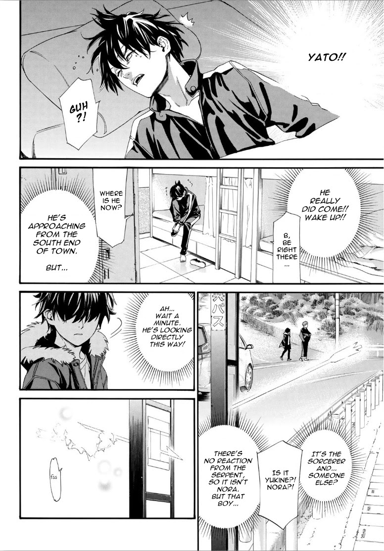 Noragami Chapter 88.2 page 22 - Chapter 88.2: Motive