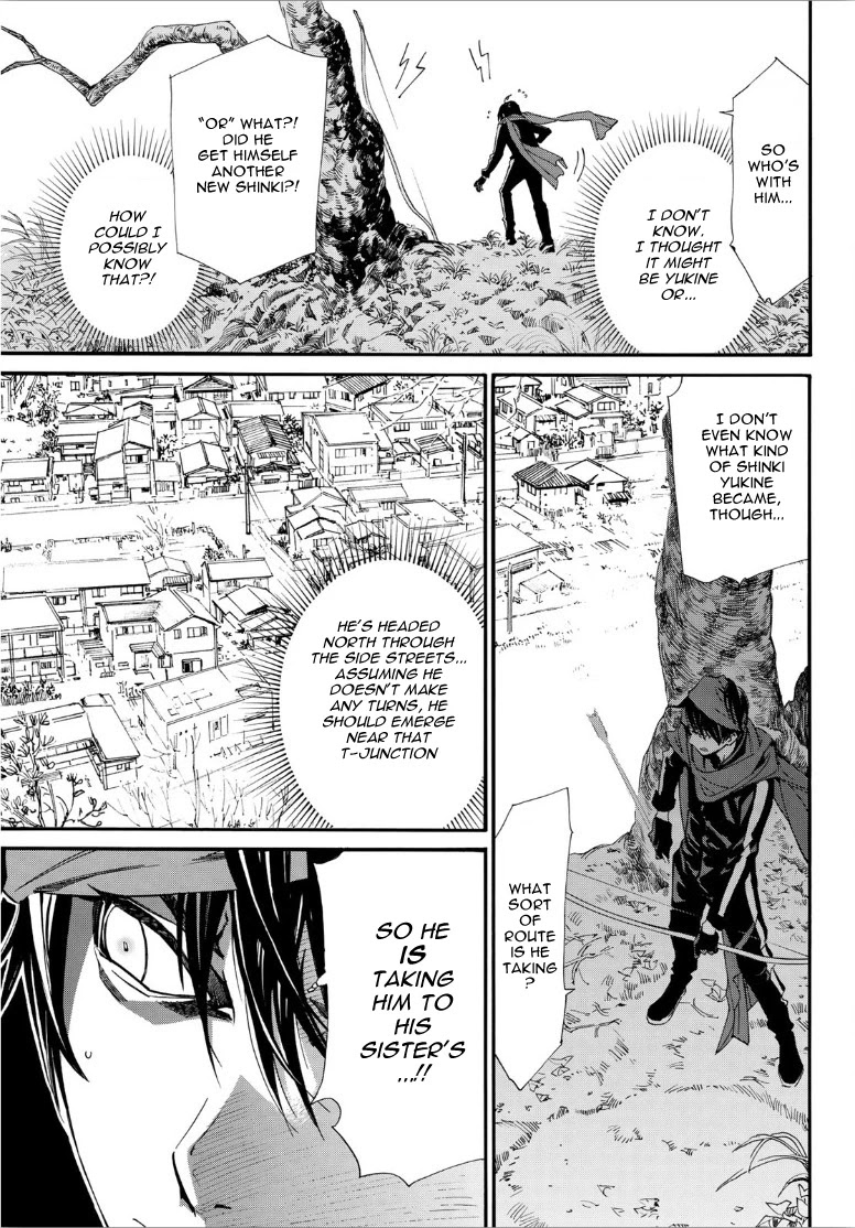 Noragami Chapter 88.2 page 23 - Chapter 88.2: Motive