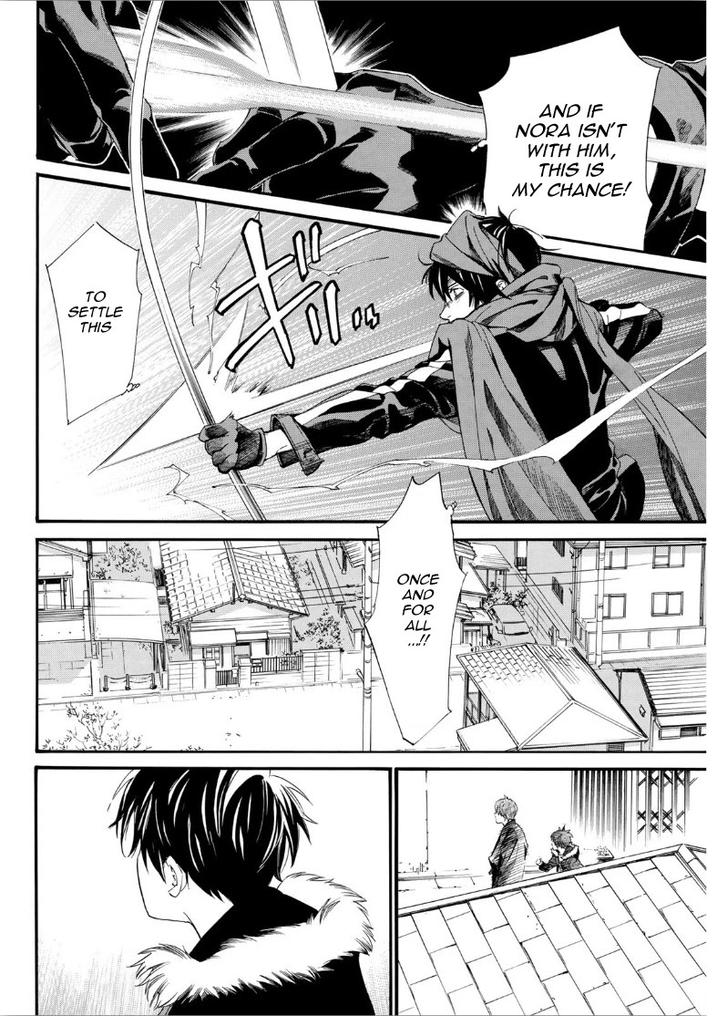 Noragami Chapter 88.2 page 24 - Chapter 88.2: Motive