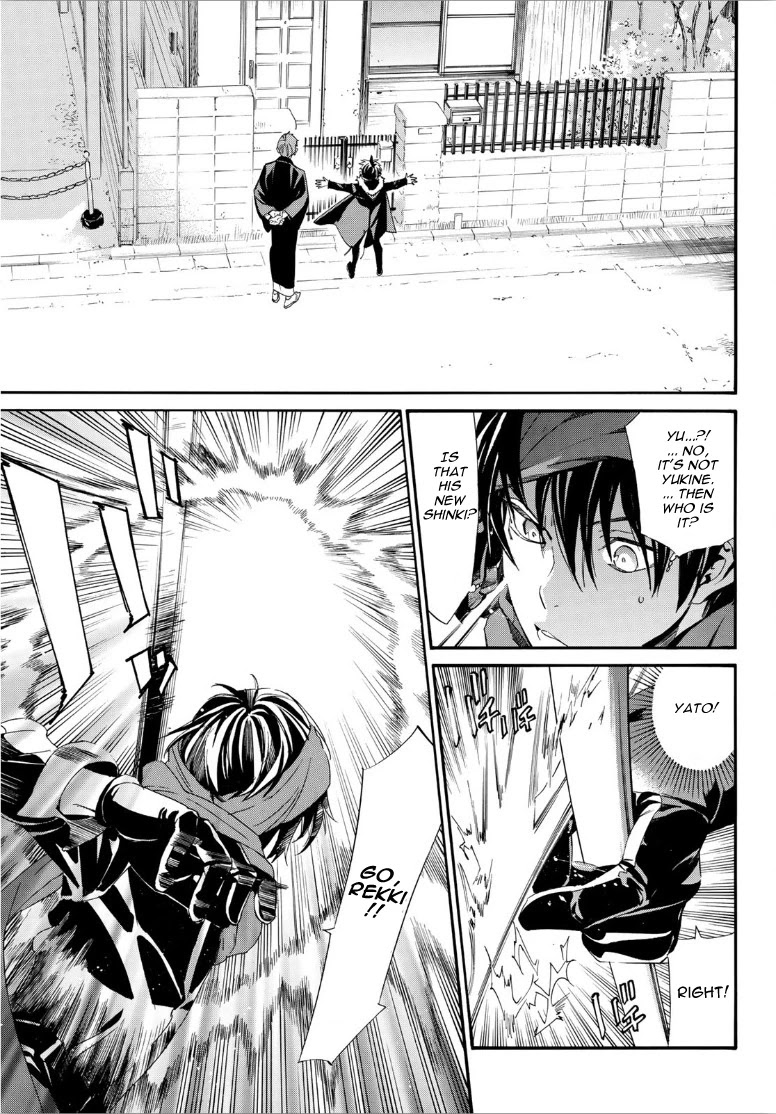 Noragami Chapter 88.2 page 25 - Chapter 88.2: Motive