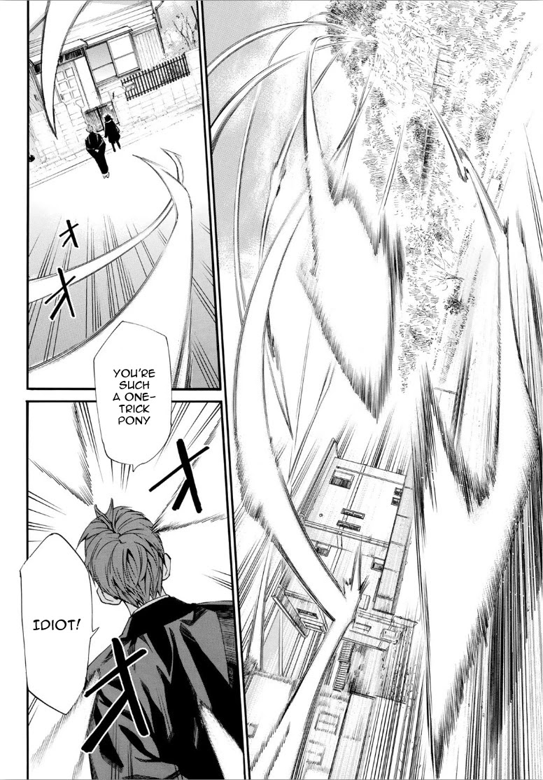 Noragami Chapter 88.2 page 26 - Chapter 88.2: Motive