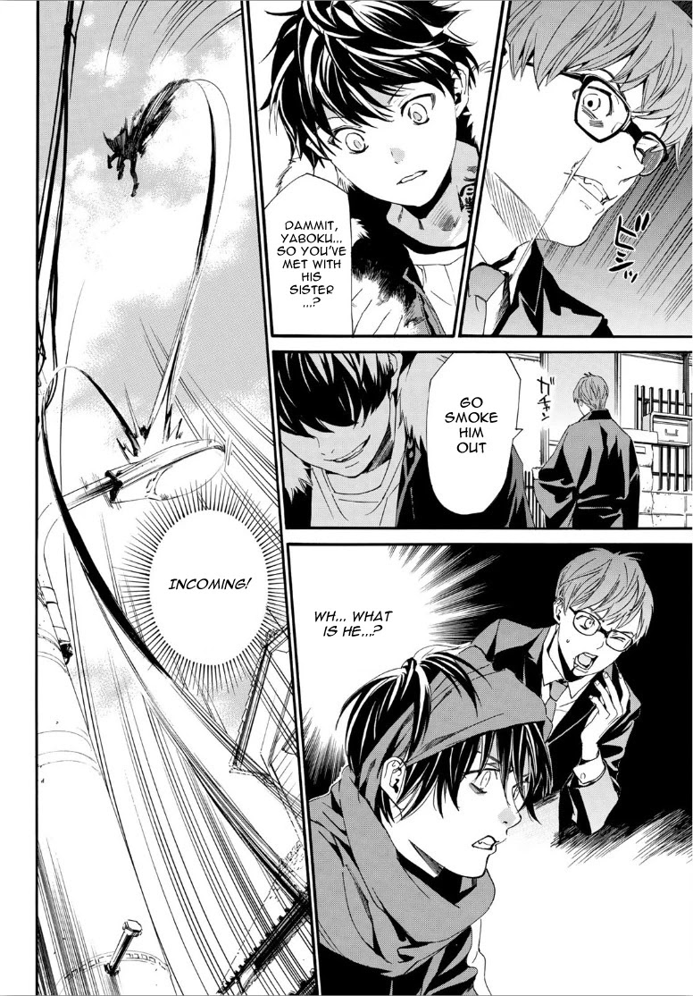 Noragami Chapter 88.2 page 28 - Chapter 88.2: Motive