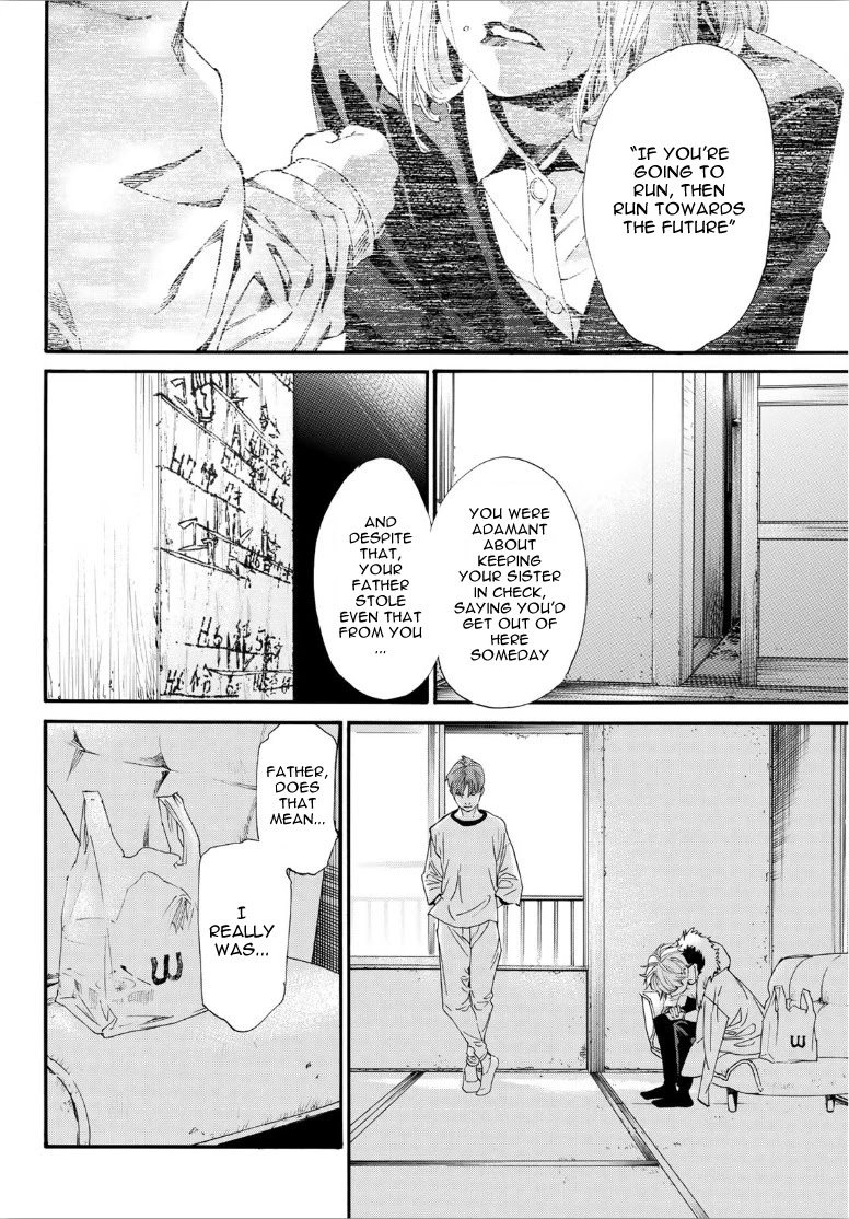 Noragami Chapter 88.2 page 4 - Chapter 88.2: Motive
