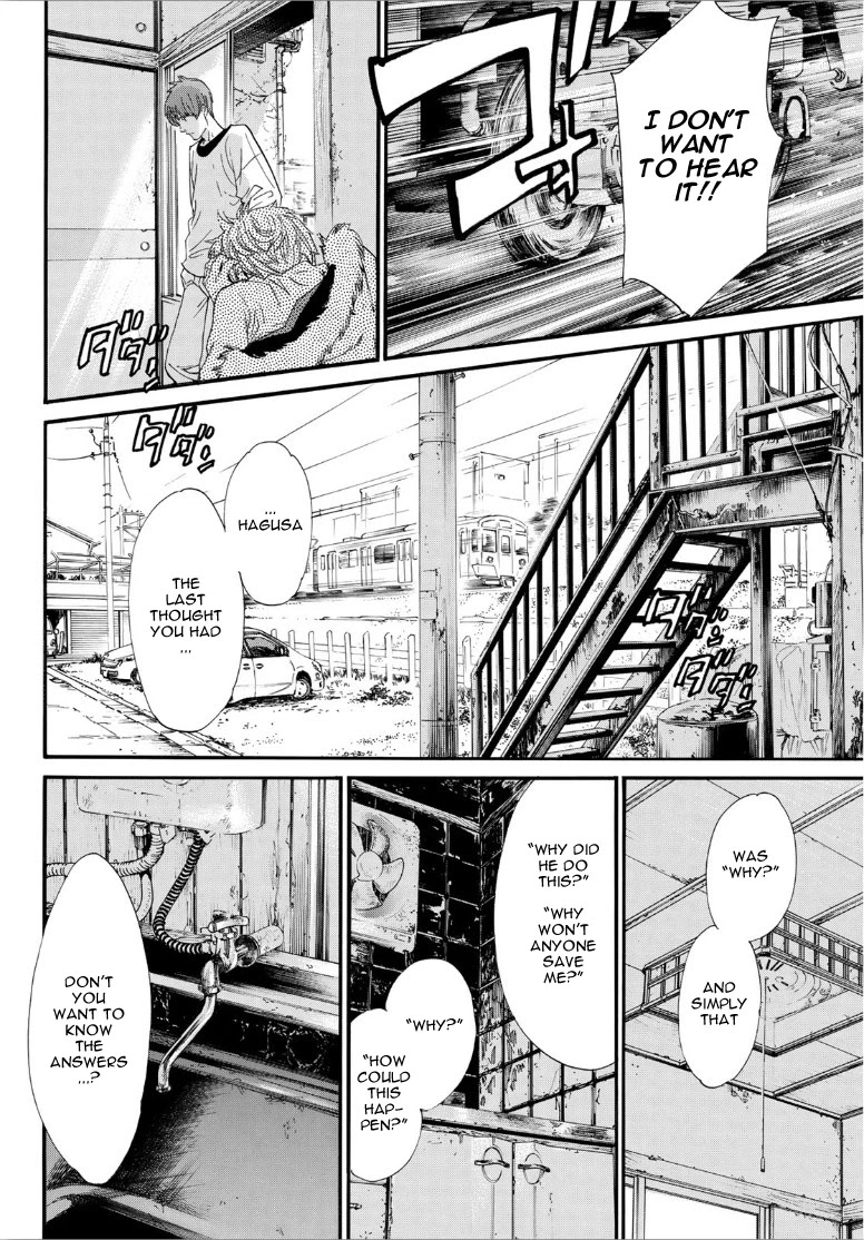 Noragami Chapter 88.2 page 6 - Chapter 88.2: Motive