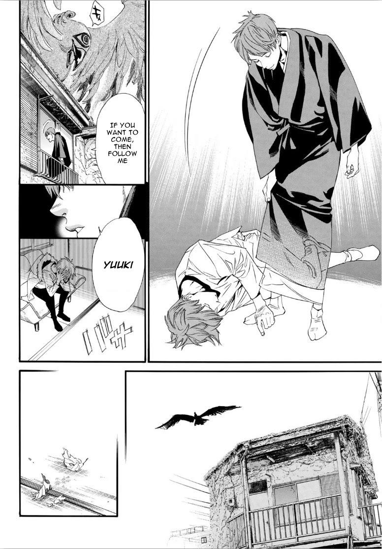 Noragami Chapter 88.2 page 8 - Chapter 88.2: Motive